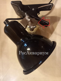 Образец подготовленного светильника