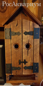 Деревянный винный шкафчик Домик Глазастик
